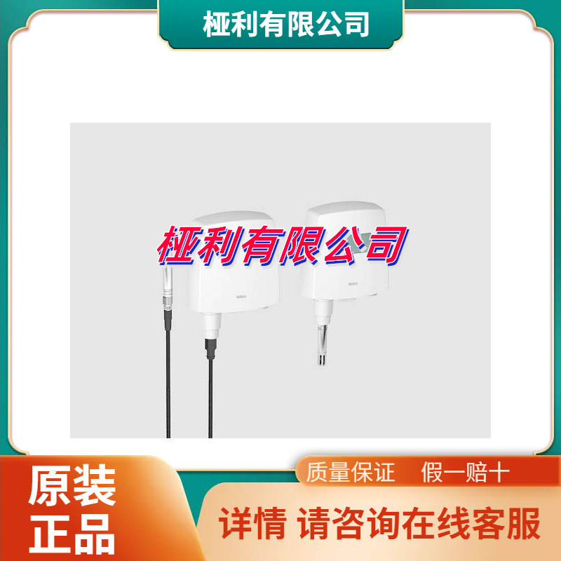 适用HMsa温湿度探头la可用电池供电微型变送器V0P11ai
