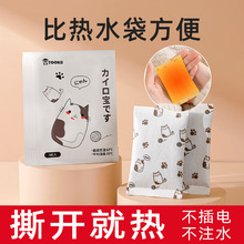 ����ʽů�֌��԰l��ů����ů�ֵ�С�W���S����y���챣ů