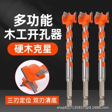 �Ͻ��_�������L�����Ǳ��U��荴����^��