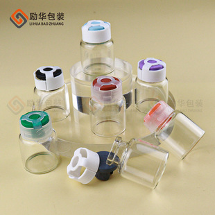͸������ƿ 10ml ����ƿ ���ͷ��bƿ ����ƿ ��ƿ�� �F؛����ƿ
