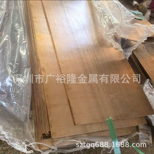 �F؛QSN6.5-0.1���~��C5191�����~�� �����~���1.0 1.5 2.03.0mm
