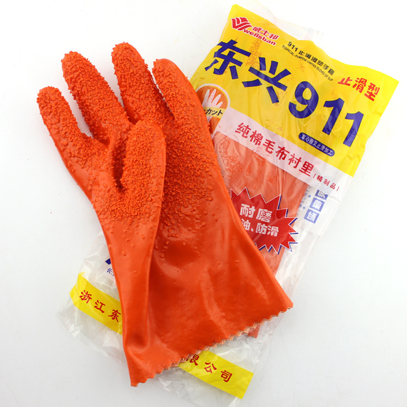 东兴911防滑防油防刺穿止滑手套 春蕾工业耐酸碱橡胶浸塑手套