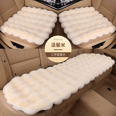 Wool pad – Plush Warm Light Luxury Anti-Slip - warm-rice-three-piece-set