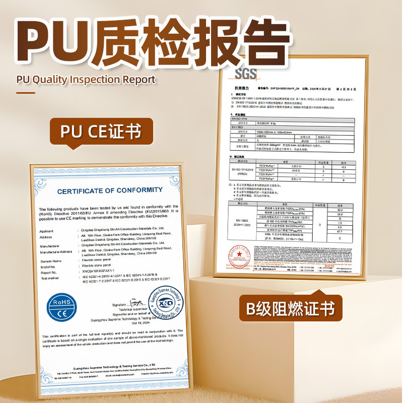 pyu.jpg