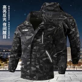 春秋款户外战术迷彩服耐磨耐脏机修汽修建筑工地劳保服工作服套装