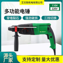 �羳���N��ͨ늄ӹ��߲����p�NGBH2-26��N26mm110V�WҎ��ҎӢҎ