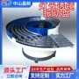 自动化定制灯光轨道振动盘