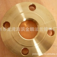 SҬF؛ S~miݼym Brass TH11/2(RC)-150lbSֱN