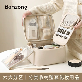 收纳袋收纳包;化妆包;衣物防尘罩