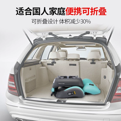 Car child safety seat Car Car Seat Isofi