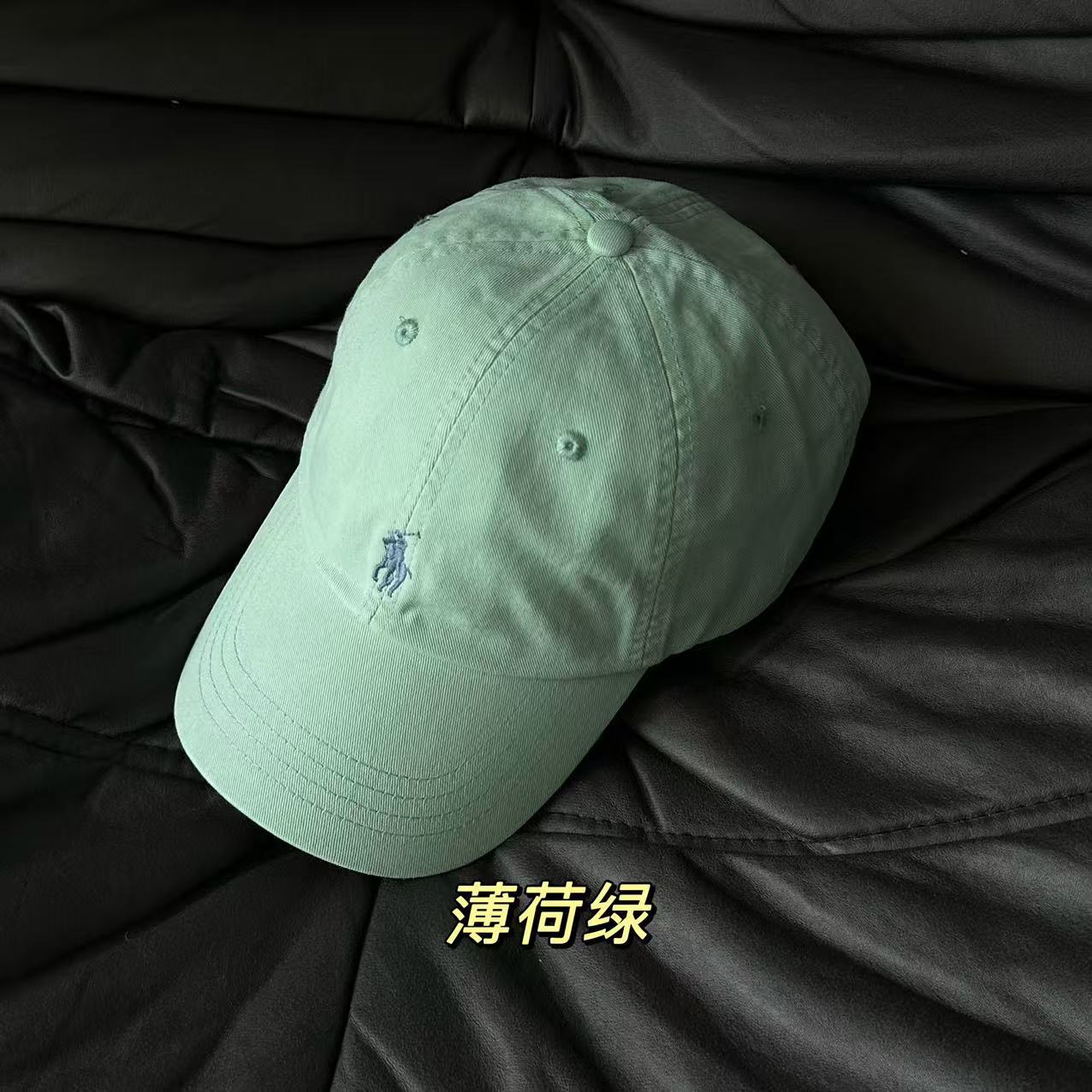 민트 그린