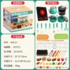 Green toy, set, 71 pieces