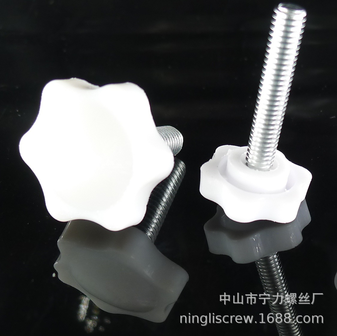 白色梅花胶头螺丝   M6M8  六角手拧螺栓 调节塑料手柄螺丝钉