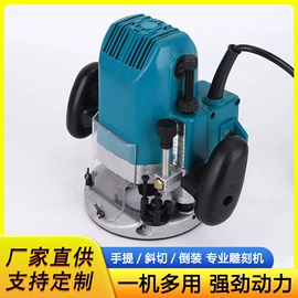 电圆锯;石材切割机;电刨