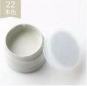 Ƥ�ﲹɫ�� ɳ�������������ικ��޲���ɫ��Ƥ�޸���ɫ��