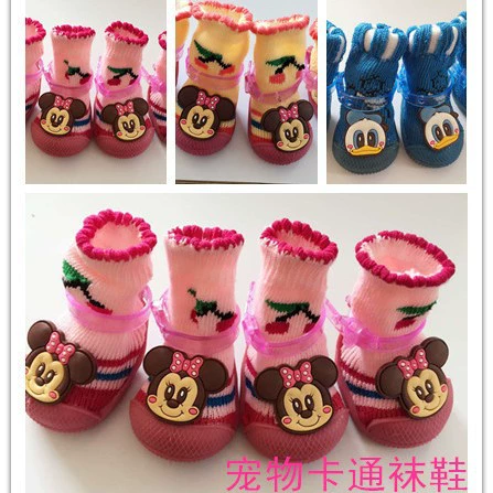 Новые кошки и собаки домашние животные мультяшные носки обувь собачьи нескользящие водонепроницаемые бахилы для домашних животных дождевые ботинки собачьи носки