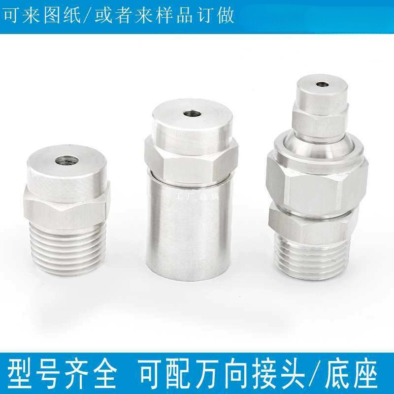 304 распылительная головка из нержавеющей стали распылительная сопла высокого давления сплошная коническая круглая пылеулавливающая головка охлаждения низкого давления