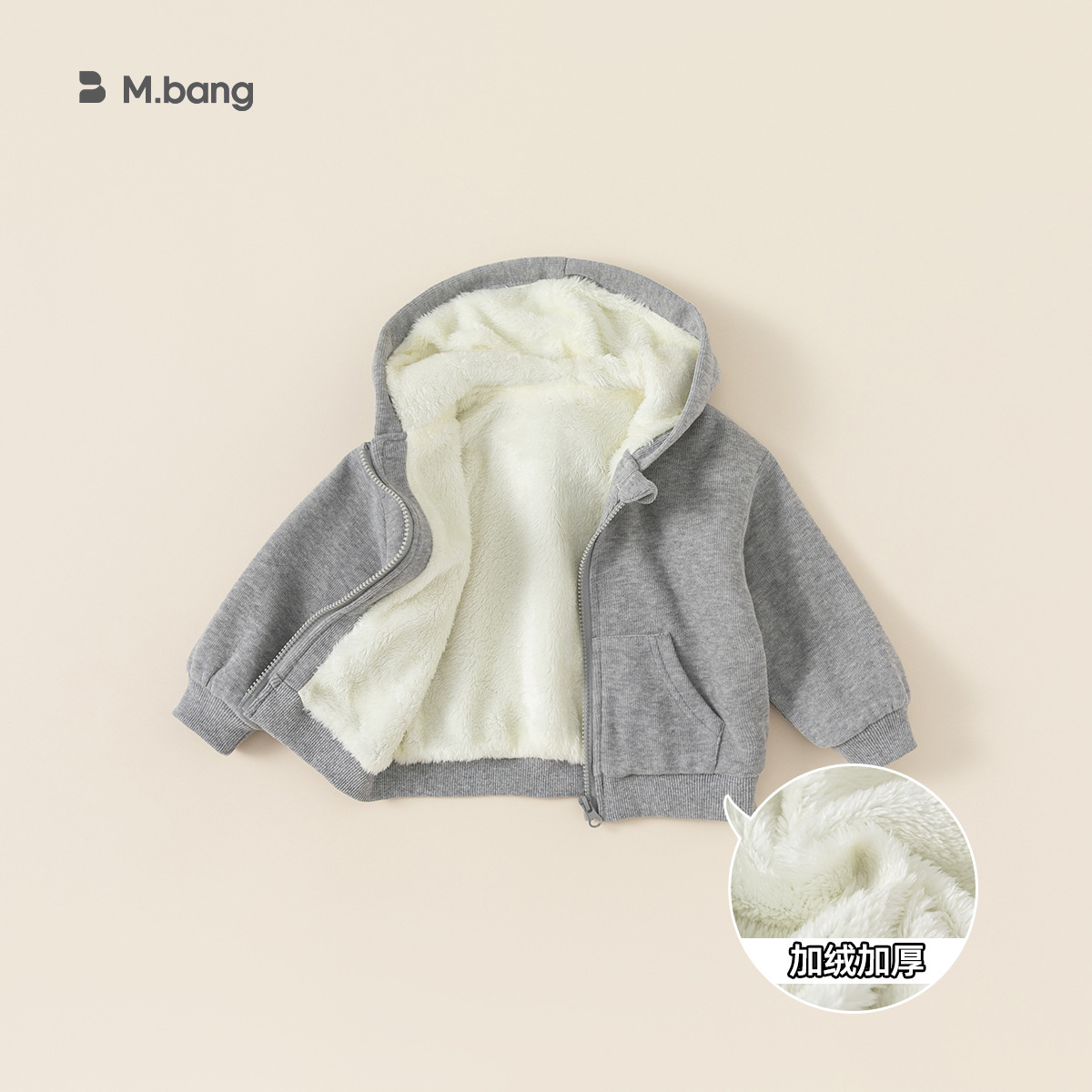 Yubao ropa infantil invierno nuevo chaqueta de camisa de niñas grueso chaqueta con capuzas cardigan de invierno