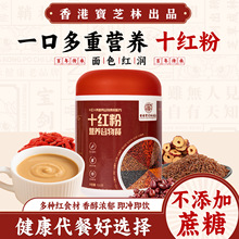 ��֥��ʮ�t�ۼt��޲����轶��{�۲��������ǹ�����ͷۼt�B�۴��l