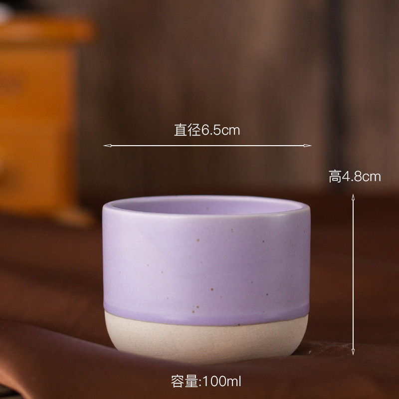 Taza reconfortante lavanda (pequeña)