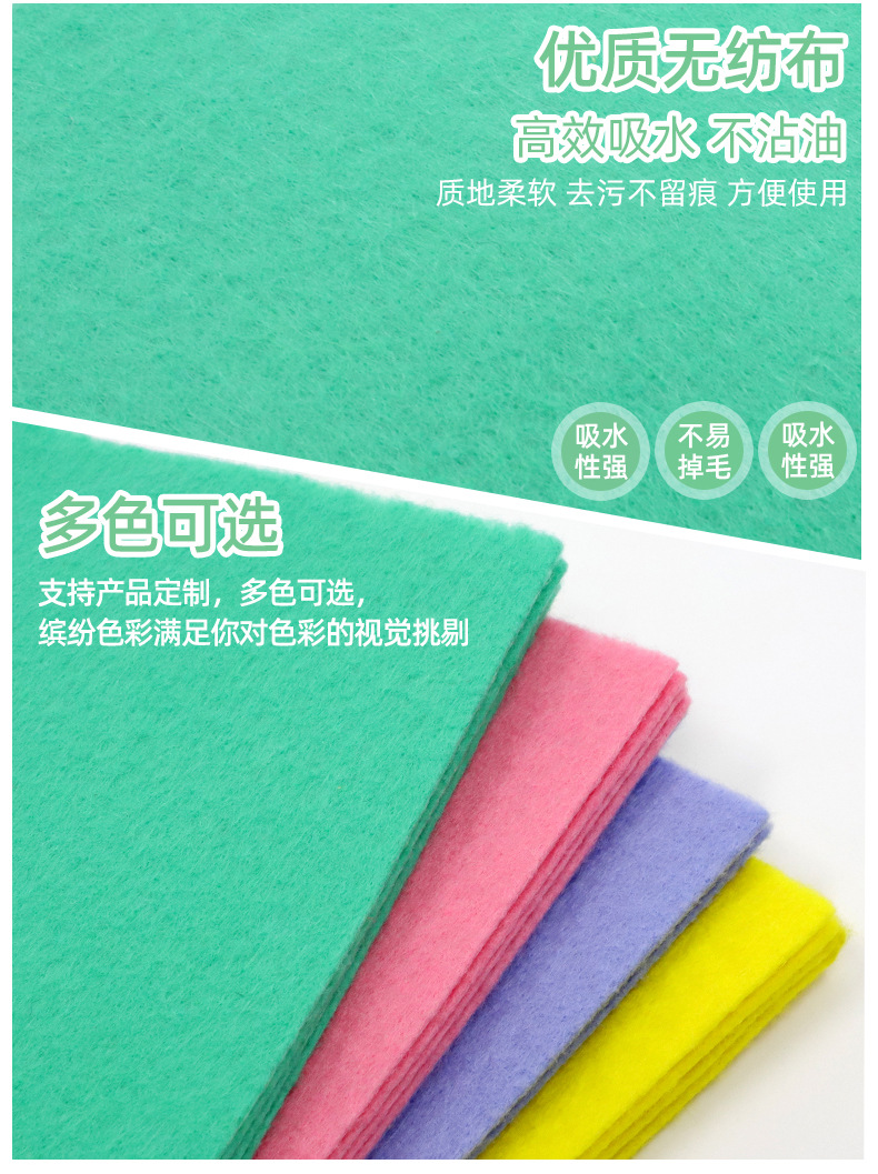 详情_02.jpg