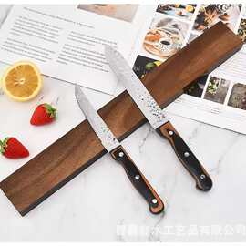 实木刀架磁吸免打孔开放式壁挂收纳厨房用品磁力刀具置物架