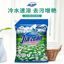 �ѝɰ���Ч���ȥ��ϴ�·� ��ˮ�ܽ� ܛӲˮͨ�� 3kg���b
