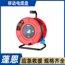 �Դ�@���P�Ƅ���|�P©늱��o��|�����P���������Ͼ��P