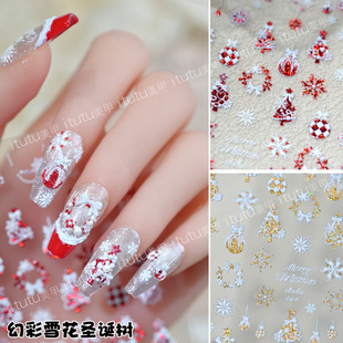 itutu�ò�ѩ���}�Q�����׸����N�����Wѩ������ָ��С�D�����z471