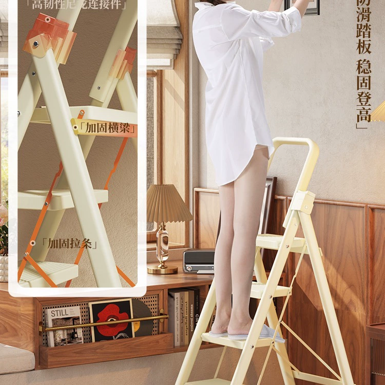 Ladder household indoor folding human character ladder multi -function escalator thick ladder stool telescopic three -step small staircase