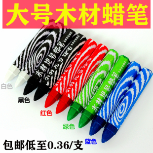 50֧ ľ��ӛ̖Ϟ�P ʯ��Ϟ�P ��Ϟ�P�tɫ ��ɫӛ̖�P�ֲ�����ֹP