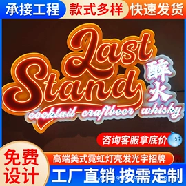 商用吊线灯;筒灯;射灯