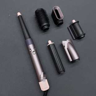 Cross-Border Hs08 Same Style Multifunctional Seven-In-One Hair Curling Iron That Does Not Damage Hair, Hair Dryer, Hair Styling Curling Iron