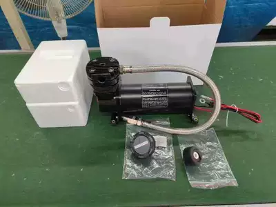 Cross-Border 12V Car Air Pump Air Compressor Car Chassis Suspension Tire Pump Air Suspension (Hava nasosu) - hanging-air-pump-round-head-standard