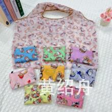 �¿ͨ���~؈�������ռ{�������ϳ��Эh�����ۯBُ�����̖