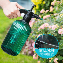 之铭喷水壶洒水器气压式高压园艺喷雾器瓶浇水喷壶浇花家用小水壶