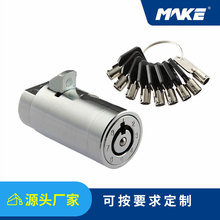 MAKE���� T��/��ʽ�Ԅ���؛�C��ˮ�C�iо ħ�g÷������ MK209