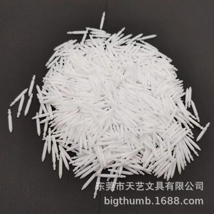 ��ˇ����P�ⶨ�� 0.7MM��ɫ���z�P����Q��� ���L�P�P��