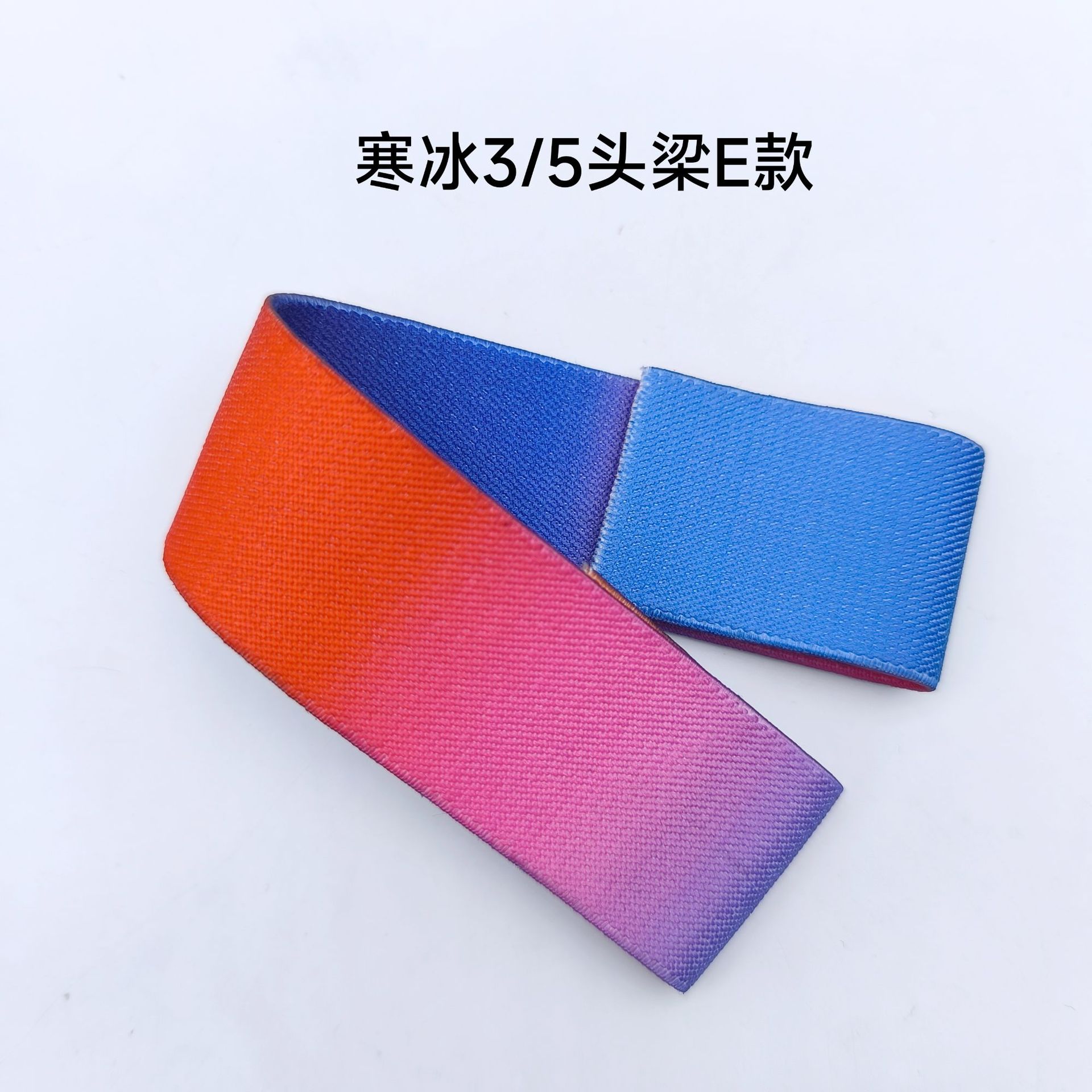 Adecuado para steelseries sairui Arctis 3 hielo frío 5 7 Cubierta del auricular cubierta de esponja orejeras almohadilla de algodón