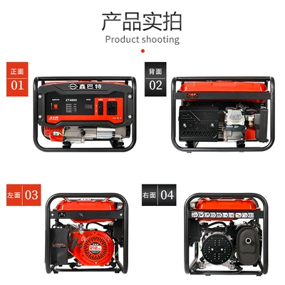Generator, Avtomobil generatorları