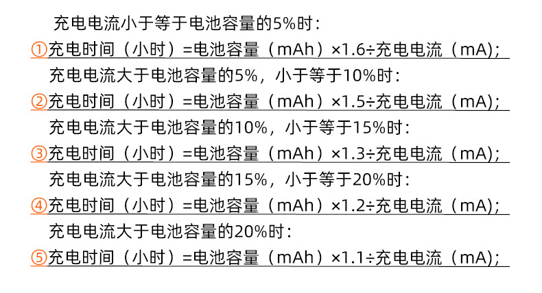 鸿杰详情页_19.jpg
