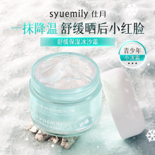 澏ˮɳ˪С˪ꃺͯ˪ɳ˪냺澏ˮ˪