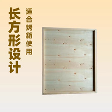 С�бP�L�����c荿�����䌍ľ�ܶȰ� ���h��ָ�o��ľ�������