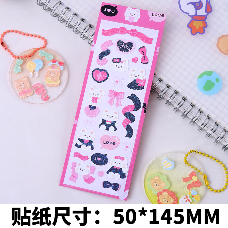 레이저 스티커-투명 하단 레드 원피스 업 샤오 마오