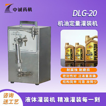 �C��С�͹��bҺ�w�������bșˮ���b�O�䝙����