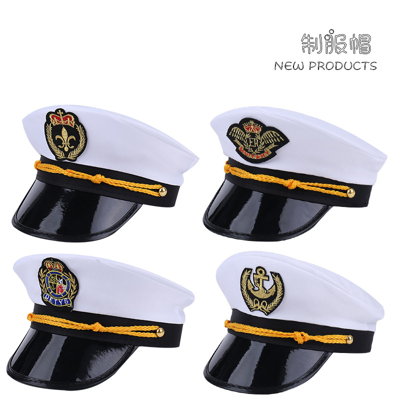 白色绣标水手大盖帽派对保安制服帽节日舞台表演道具大檐帽船长帽