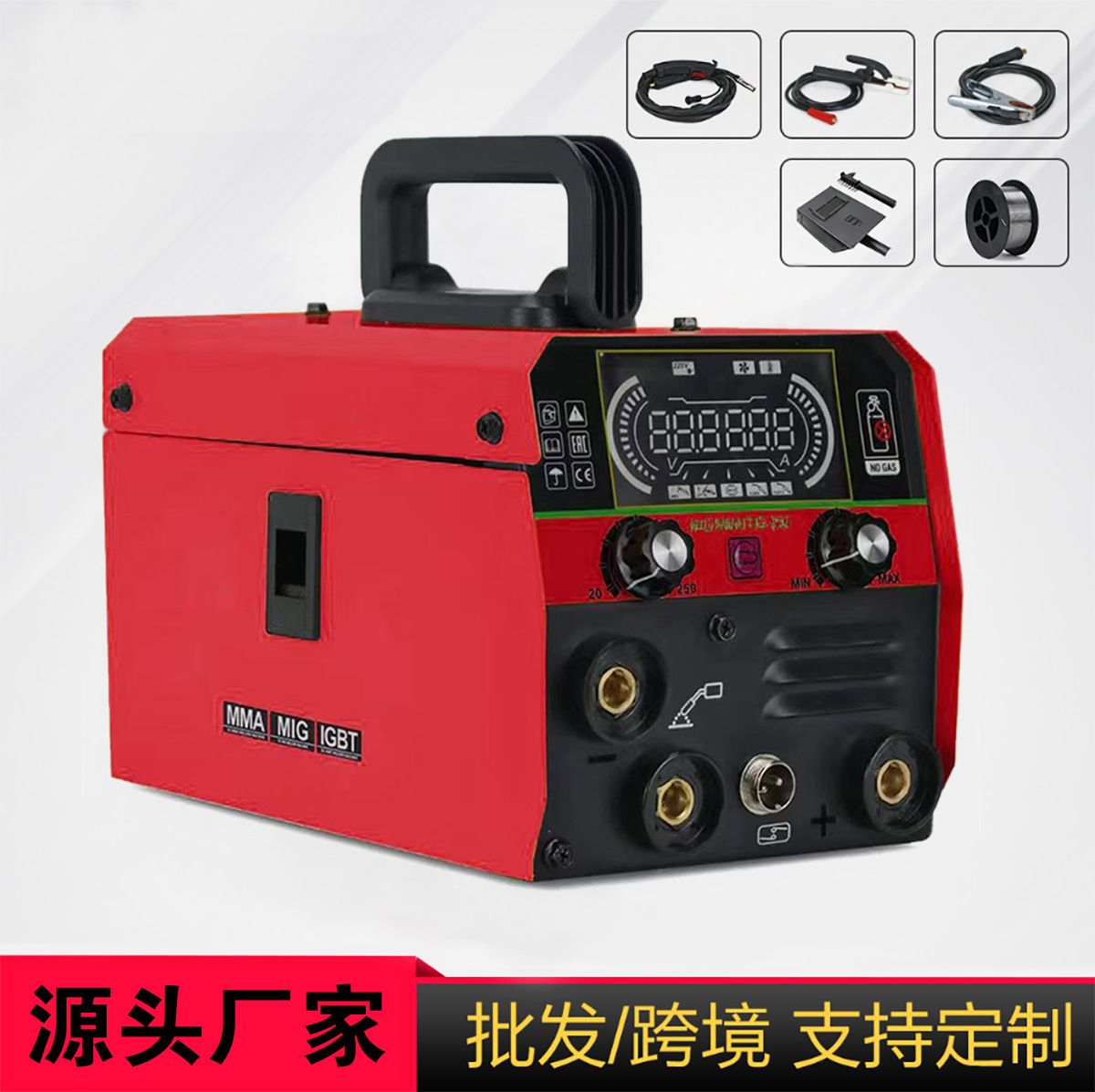 跨境搜LESSEN无气二保焊手工焊氩弧焊四用LED智能显示屏 出口外贸