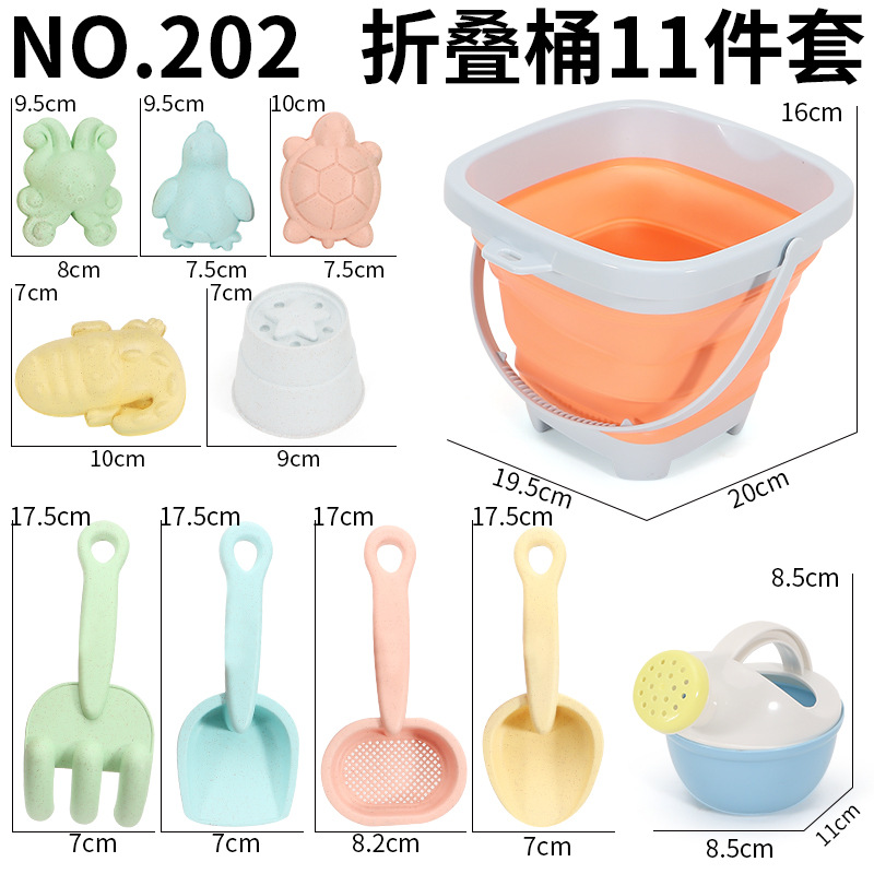 NO.202---橙色折叠桶11件套尺寸