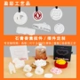 车载车行4s店定制香薰