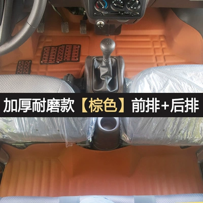 Small Card Floor Mats Single Row: Ayaqaltılar (Kovriklər) - front-row-plus-rear-row-wear-resistant-rubber-brown